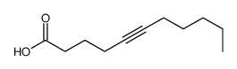 undec-5-ynoic acid结构式