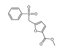5-[(苯磺酰基)甲基]-2-糠酸甲酯结构式