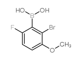 2-溴-6-氟-3-甲氧基苯硼酸结构式
