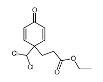 3-(1-dichloromethyl-4-oxo-cyclohexa-2,5-dienyl)-propionic acid ethyl ester Structure