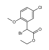 ethyl 2-bromo-2-(5-chloro-2-methoxyphenyl)acetate Structure