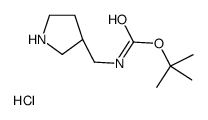 (S)-(吡咯烷-3-基甲基)氨基甲酸叔丁酯盐酸盐结构式