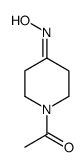 1-(4-羟基亚氨基哌啶-1-基)乙酮结构式