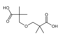 3-(2-carboxy-2-methylpropoxy)-2,2-dimethylpropanoic acid结构式