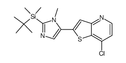 2-[2-(tert-butyl-dimethylsilyl)-3-methyl-3H-imidazol-4-yl]-7-chloro-thieno[3,2-b]pyridine结构式