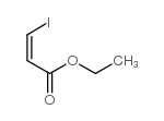 顺-3-碘丙烯酸乙酯结构式