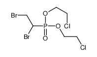 1-[bis(2-chloroethoxy)phosphoryl]-1,2-dibromoethane结构式