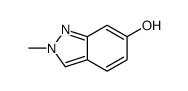 2-甲基-2H-吲唑-6-醇结构式