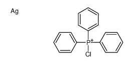 chloro(triphenyl)phosphanium,silver结构式