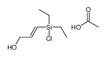 acetic acid,3-[chloro(diethyl)silyl]prop-2-en-1-ol结构式