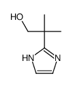 beta,beta-dimethyl-1H-imidazole-2-ethanol结构式