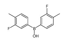 bis(3-fluoro-4-methylphenyl)borinic acid Structure