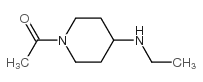 1-(4-(Ethylamino)piperidin-1-yl)ethanone Structure