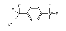 (6-三氟甲基吡啶-3-基)三氟硼酸钾结构式