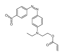 丙烯酰酸分散红酯结构式