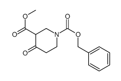 4-氧代-1,3-哌啶二羧酸 3-甲基 1-(苯基甲基)酯结构式