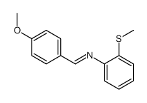 1-(4-methoxyphenyl)-N-(2-methylsulfanylphenyl)methanimine结构式