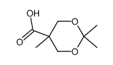 2,2,5-三甲基-1,3-二氧六环-5-羧酸结构式