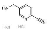 5-氨基甲基吡啶-2-甲腈结构式
