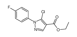5-氯-1-(4-氟苯基)-1H-吡唑-4-羧酸乙酯结构式