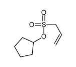 2-Propene-1-sulfonicacid,cyclopentylester(8CI,9CI)结构式
