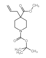 4-(2-丙烯-1-基)-1,4-哌啶二甲酸 1-叔丁酯 4-甲酯结构式