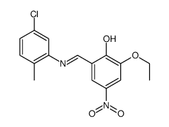 6-ethoxy-2-Benzothiazolesulfenamide Structure