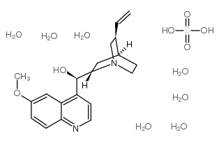 硫酸氢奎宁七水合物结构式