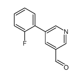 5-(2-氟苯基)-3-吡啶甲醛结构式