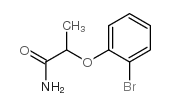 2-(2-bromophenoxy)propanamide结构式