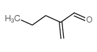 2-丙基丙烯醛结构式
