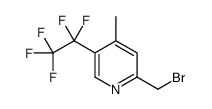 2-(Bromomethyl)-4-methyl-5-(pentafluoroethyl)pyridine结构式