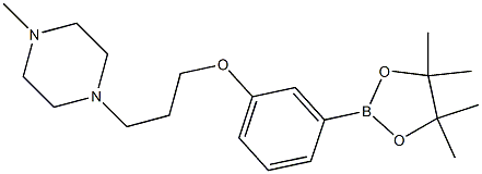 1-甲基-4-(3-(3-(4,4,5,5-四甲基-1,3,2-二噁硼戊环-2-基)苯氧基)丙基)哌嗪结构式