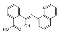 2-(quinolin-8-ylcarbamoyl)benzoic acid结构式