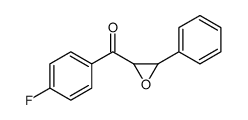 2-(4-氟苯甲酰基)-3-苯基环氧乙烷结构式
