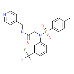 RORγ inverse agonist 1结构式