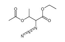 ethyl 3-acetyloxy-2-azidobutanoate结构式
