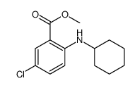 methyl 5-chloro-2-(cyclohexylamino)benzoate结构式