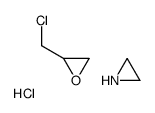 aziridine,2-(chloromethyl)oxirane,hydrochloride Structure