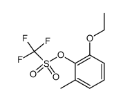 2-ethoxy-6-methylphenyl trifluoromethanesulfonate结构式