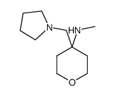 甲基-(4-吡咯烷-1-甲基四氢吡喃-4-基)-胺结构式