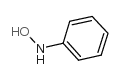 N-苯基羟胺结构式