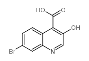 7-溴-3-羟基喹啉-4-羧酸结构式