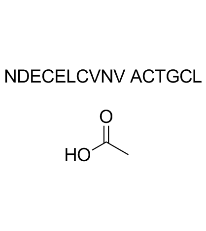 Plecanatide acetate结构式
