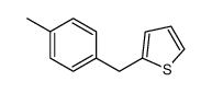 2-[(4-methylphenyl)methyl]thiophene结构式