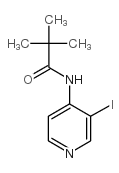 3-碘-4-(2,2,2-三甲基乙酰氨基)吡啶结构式