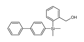 {2-[Dimethyl(4-phenylphenyl)silyl]phenyl}methanol结构式