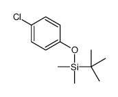 tert-butyl-(4-chlorophenoxy)-dimethylsilane结构式
