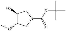 反式-3-羟基-4-甲氧基吡咯烷-1-羧酸叔丁酯结构式