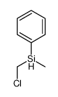 chloromethyl-methyl-phenylsilane结构式